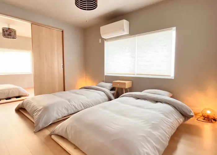 Rea House 天王寺