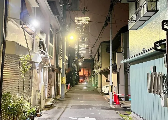 Rea House 天王寺