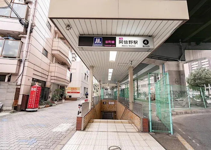 Rea House 天王寺