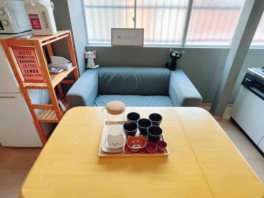 Rea House 天王寺